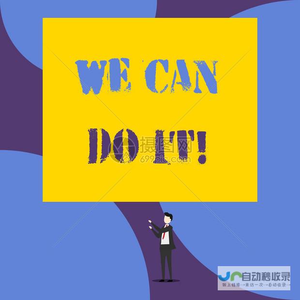 建立一個強大的在線形象：打造一個令人印象深刻的公司網站 (建立一個強大的內心)