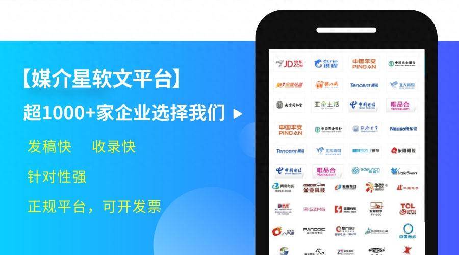 掌握最新推廣策略:解鎖品牌增長的新途徑 (掌握最新推廣的方法)