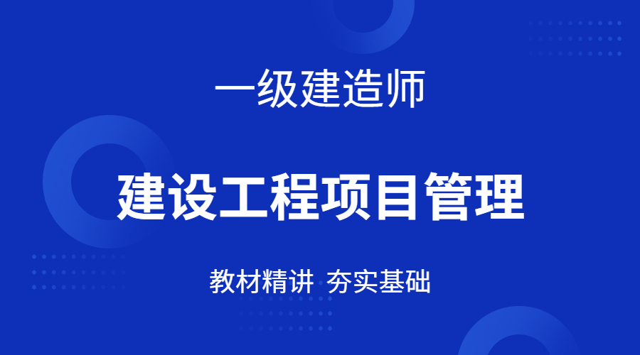 零基礎(chǔ)建站教程：從概念到成品 (零基礎(chǔ)學(xué)建站)