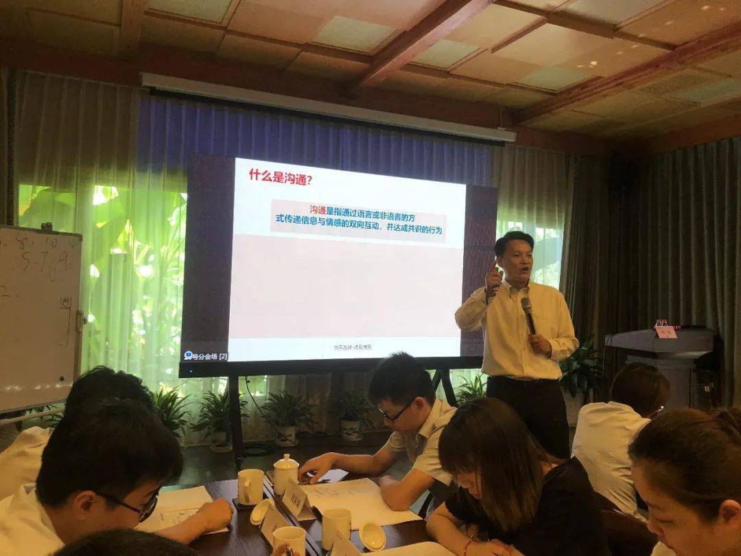 提升企業(yè)溝通:體驗免費且強大的企業(yè)郵箱 (提升企業(yè)溝通的方法)