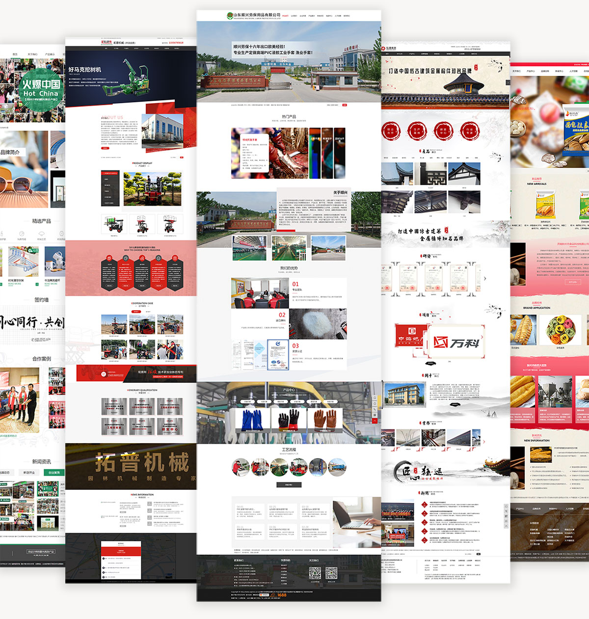 專業建站公司排行榜：讓您的在線形象脫穎而出 (專業建站公司哪家好)