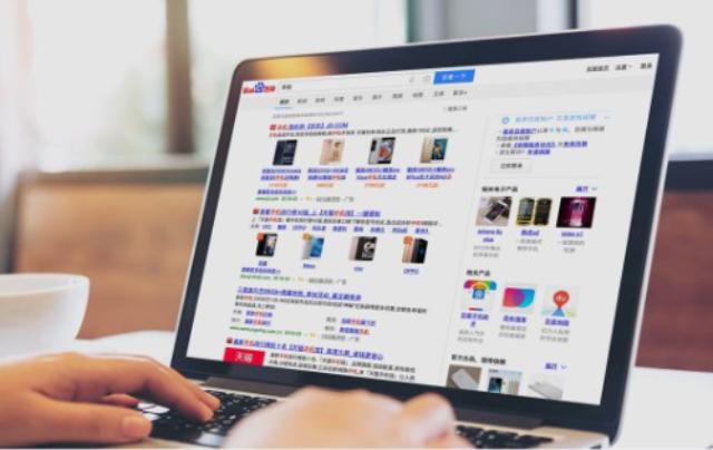 北京網(wǎng)絡(luò)推廣秘訣：打造成功的在線業(yè)務(wù)的必備指南 (北京網(wǎng)絡(luò)推廣工程師培訓(xùn)價(jià)格)