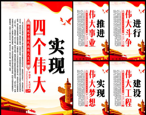 才華橫溢的大學生：令人驚嘆的網頁設計作品集 (才華橫溢的大才子)