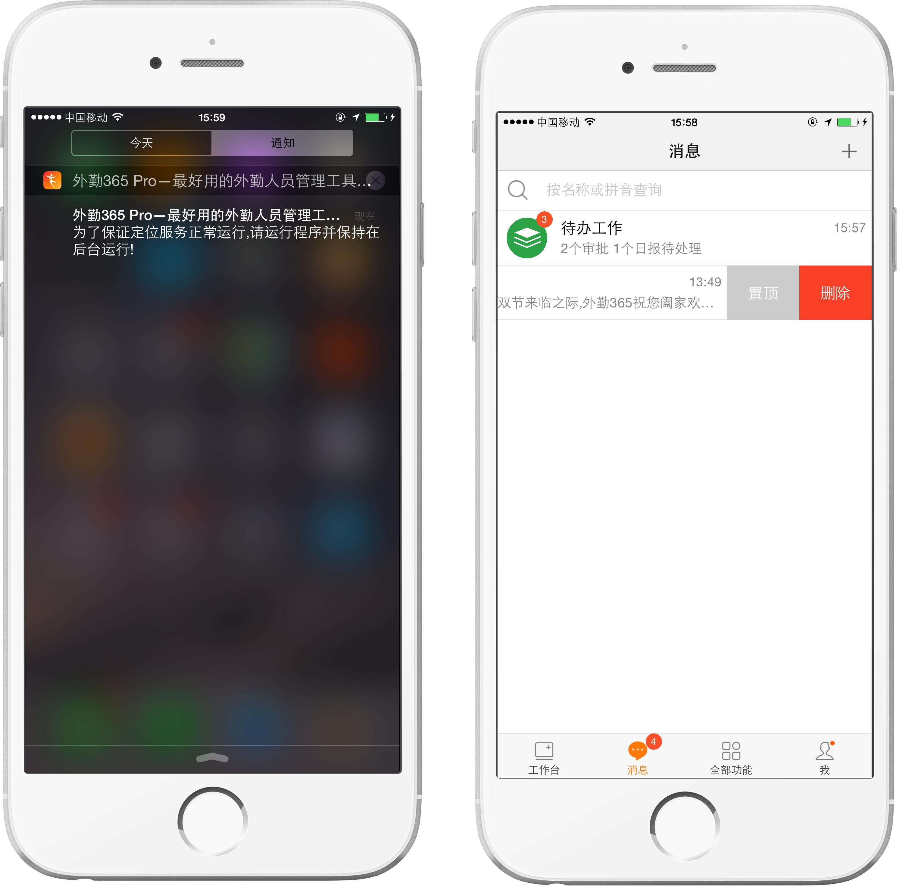 手機端百度推廣：隨時隨地拓展您的業務 (手機端百度推廣)