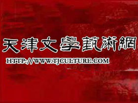 天津網站推廣的黃金法則:從零到一的流量奇跡之路 (天津網站推廣公司)