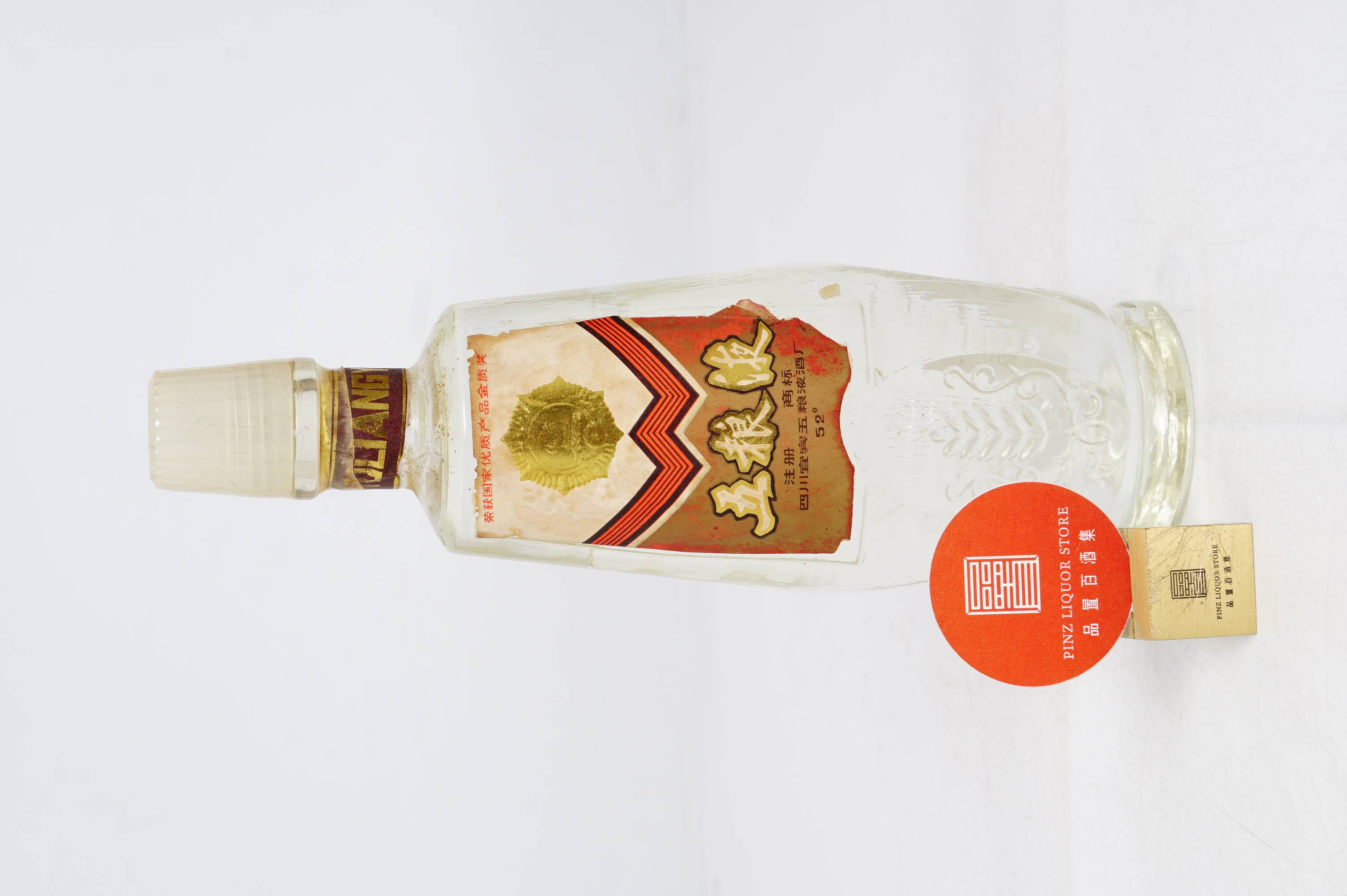 免費推廣平臺指南：解鎖零成本營銷策略的潛力 (免費推廣平臺大全)