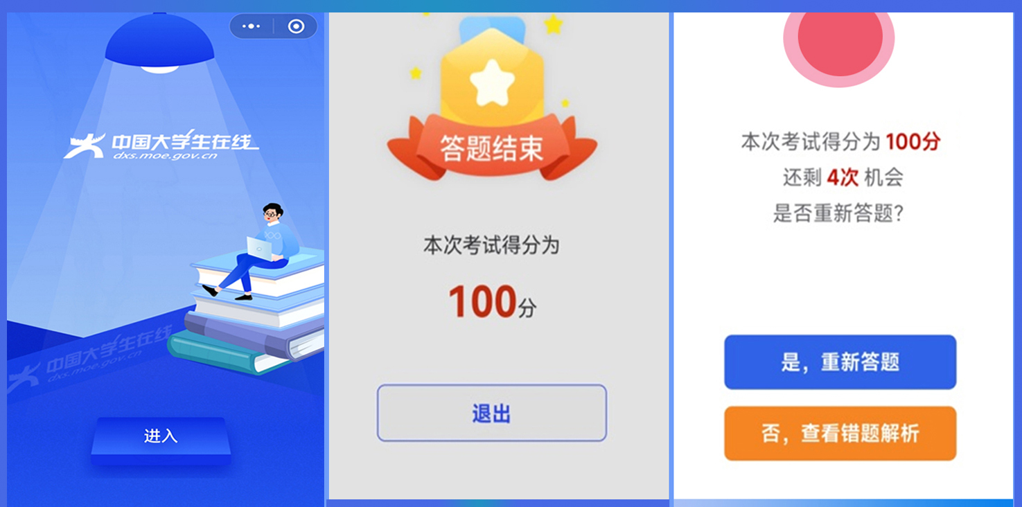 提升您的網絡推廣游戲:使用創新的網絡推廣軟件來獲得優勢 (提升您的網絡安全能力)