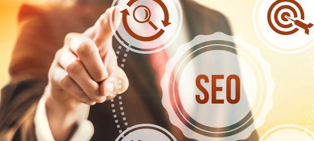 SEO：初學者指南，助你打造高排名的網站 (seo初學教程)