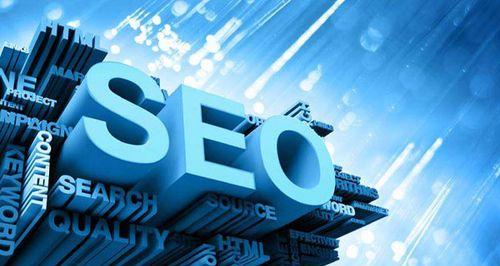 企業 SEO：提升在線影響力和推動業務增長的全面指南 (企業sEO對網站進行優化處理)