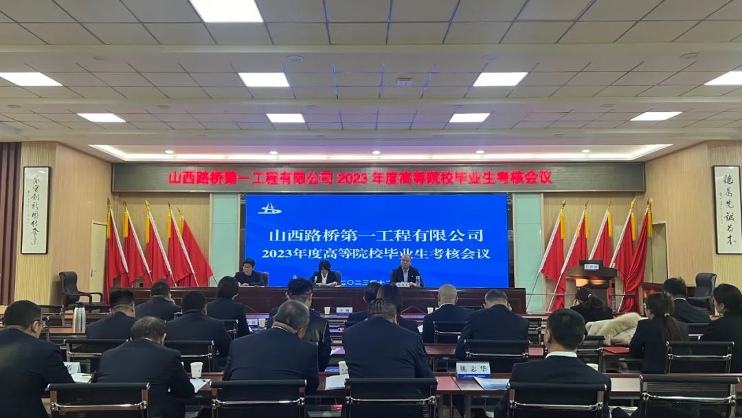 掌握山西SEO策略:針對山西市場優化您的網站 (山西相關知識)