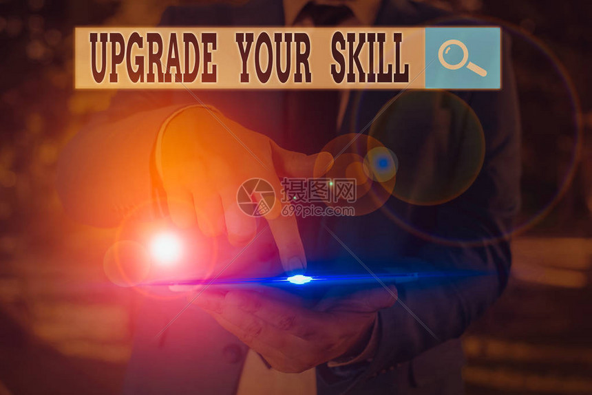 提升您的四川業(yè)務(wù)：使用SEO提高在線知名度和銷售額 (提升您的四川話怎么說)