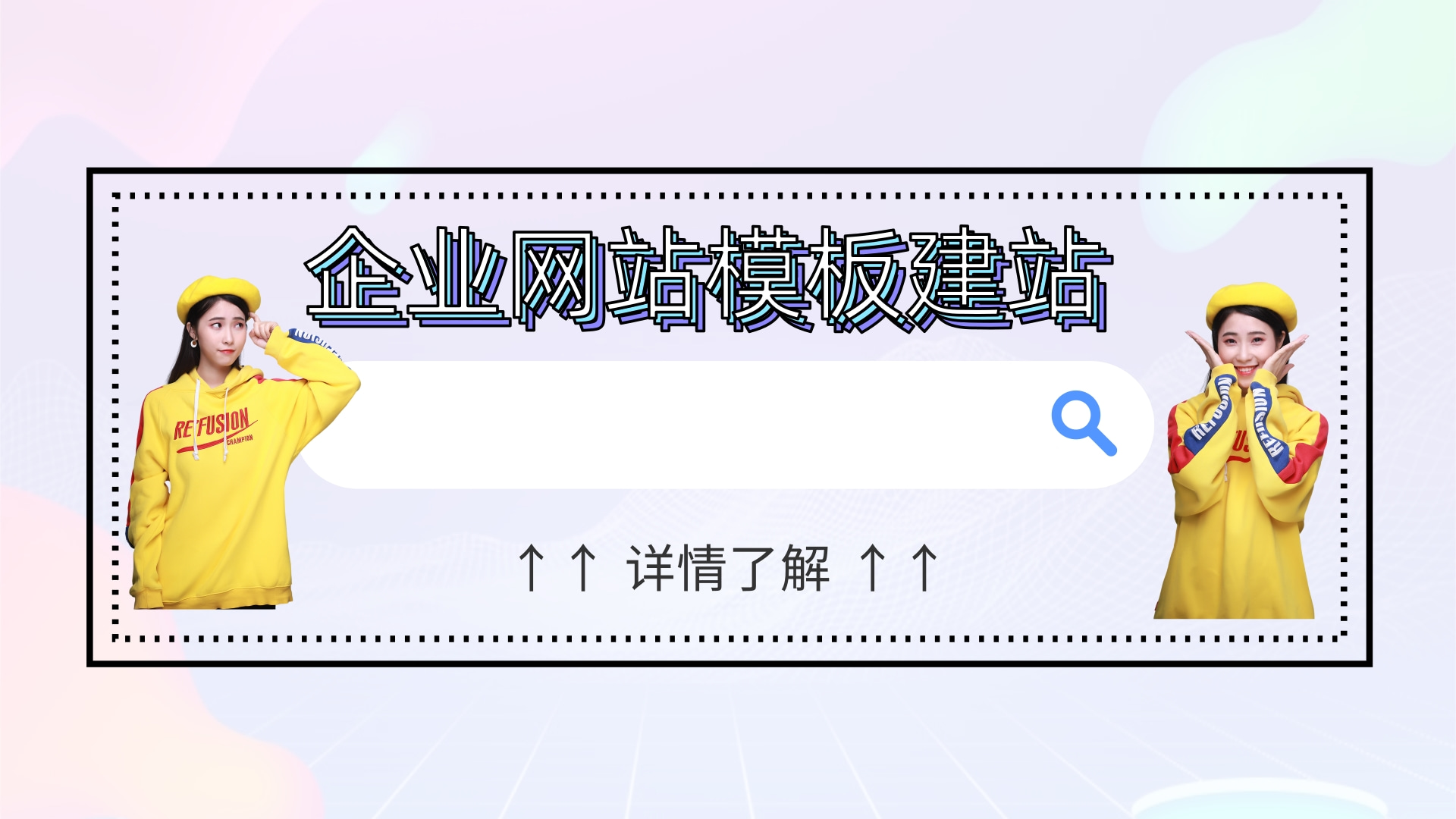 揭秘網(wǎng)站制作背后的價格因子：從設(shè)計到開發(fā) (揭秘網(wǎng)站制作軟件)
