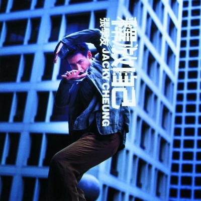 釋放在線潛能：網絡推廣營銷的技巧和最佳實踐 (釋放在線潛能的小說)