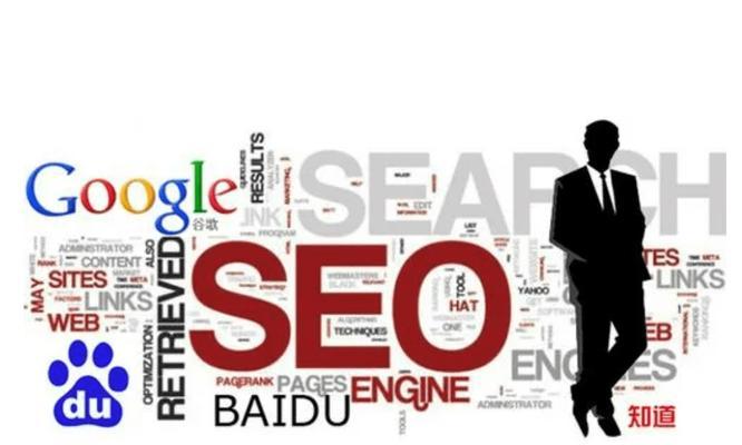 通過 SEO 優化解鎖搜索引擎流量，推動您的業務增長 (seo優勢)