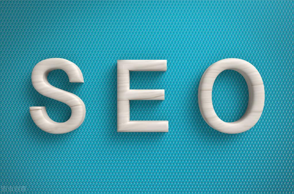 SEO 排名策略:輕松超越競爭對手的秘訣 (seo排名策略)