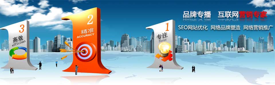 上海網站開發：創建定制的數字解決方案，提高競爭力 (上海網站開發建設)