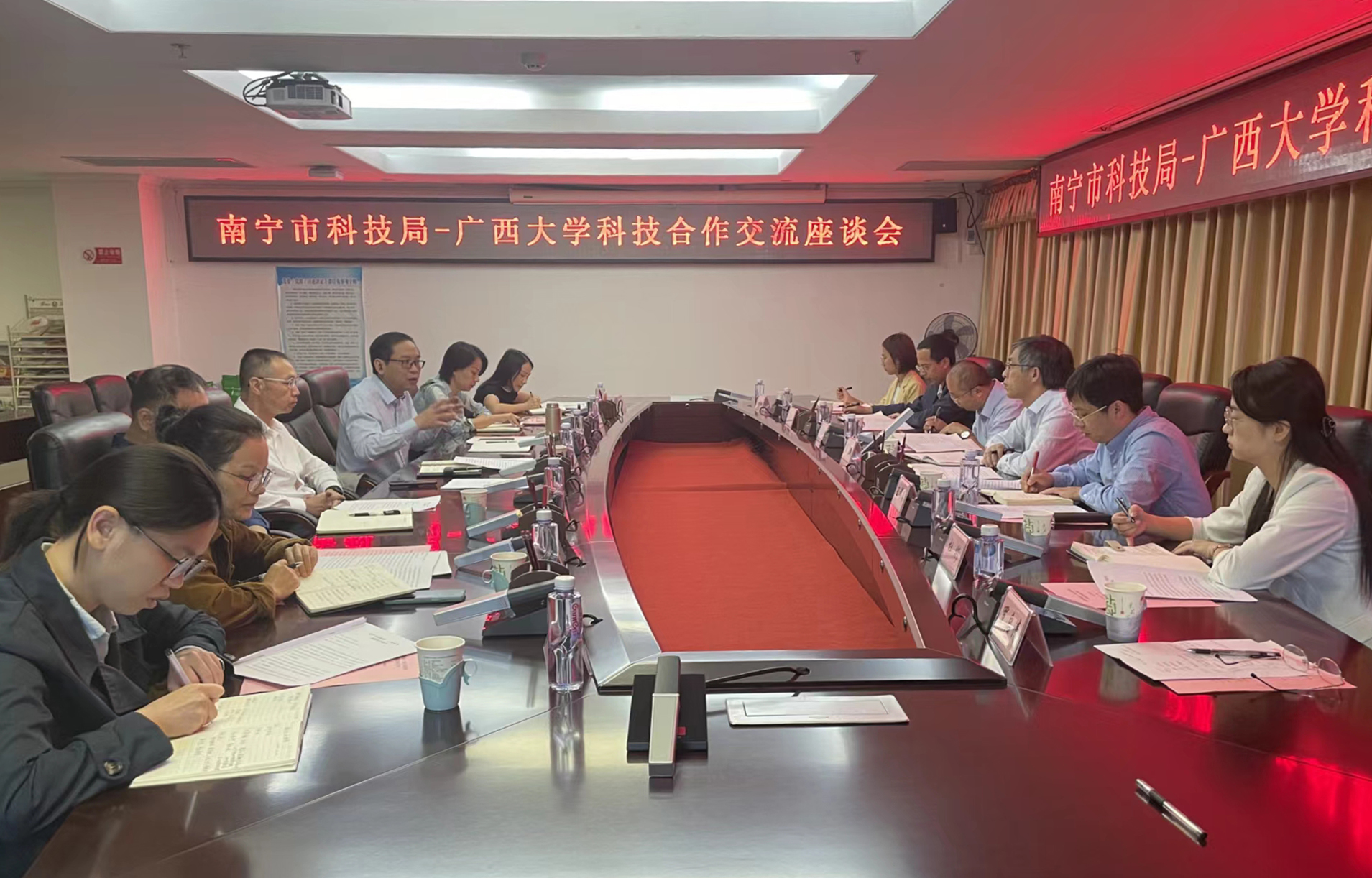 掌握廣西SEO優(yōu)化技巧:為你的網(wǎng)站擴(kuò)大本地知名度的綜合策略 (廣西壯族自治區(qū)職業(yè)技能培訓(xùn)信息系統(tǒng))