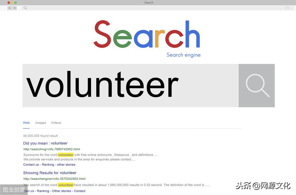 黑帽 SEO 優(yōu)化:非道德做法和潛在后果的深入分析 (黑帽論壇seo的詳細情況)