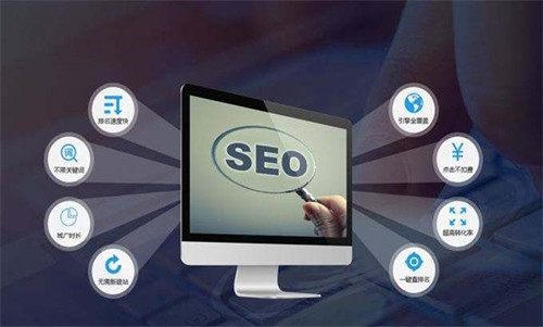 搜索引擎優化 (SEO) 的全面指南：從初學者到高級技巧 (搜索引擎優化seo怎么做)