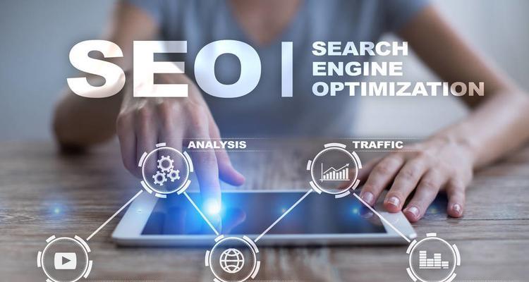 百度SEO優化大師班：提升網站排名、引爆流量 (spans是什么意思)