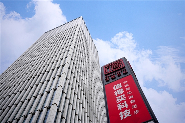 提升北京網站在搜索引擎排名中的完整指南 (北京網站優化方法)