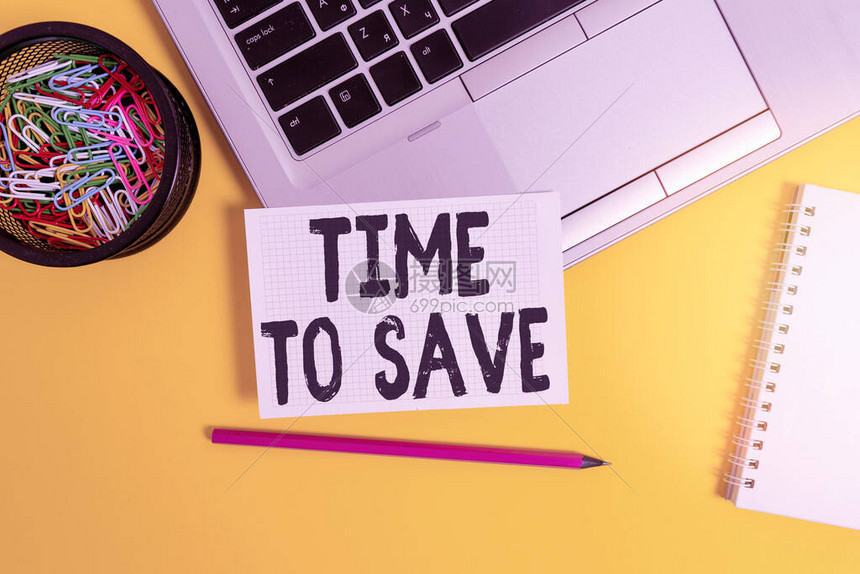 節約時間和精力！大學生網頁制作成品模板，讓你的校園網站輕松搞定 (節約時間和精力)