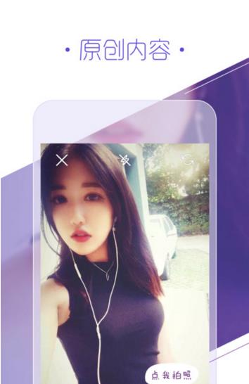 揭秘如何免費為您的公司打造專業(yè)網(wǎng)站 (揭秘如何免費下載)