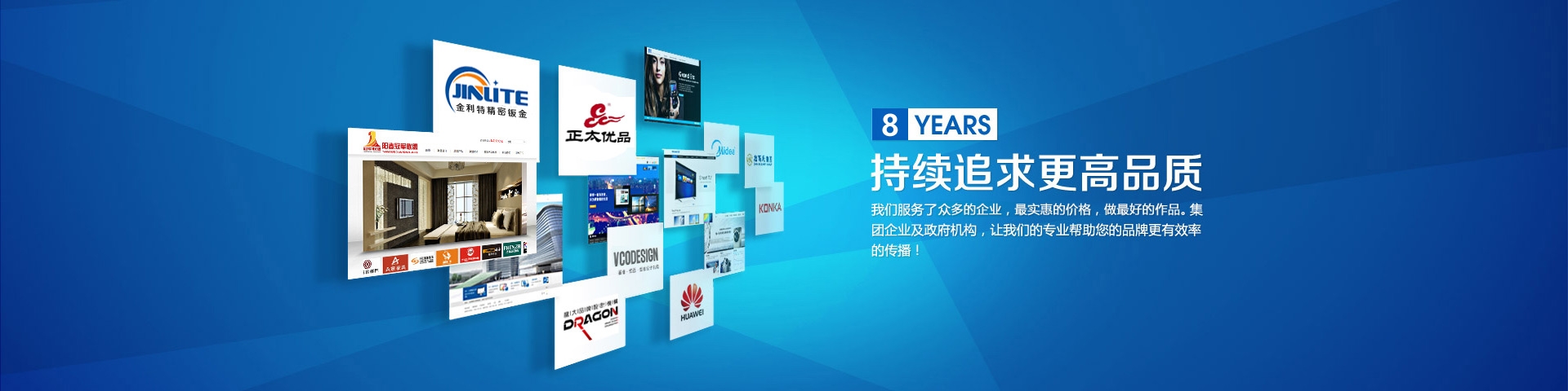 青島網絡優化秘訣:優化您的網絡連接以獲得最佳性能