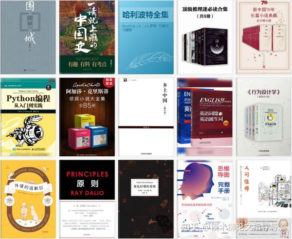 首屈一指的網站建設網站公司：建立強大的在線影響力 (首屈一指的網名是什么)