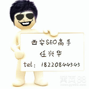 濟南網絡優化指南:助您輕松獲得本地搜索流量 (濟南網絡優化哪家專業)