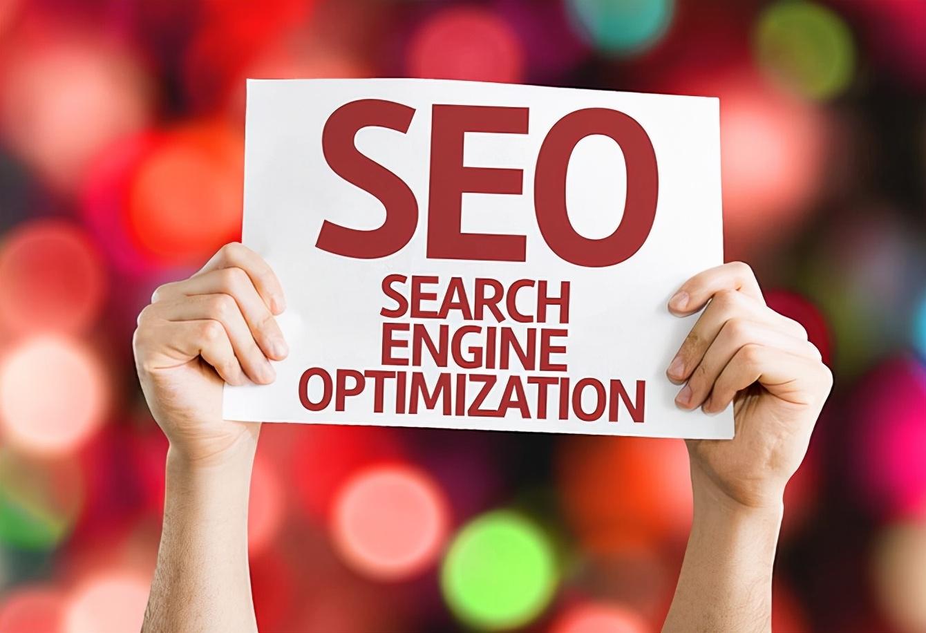 解鎖 SEO 優(yōu)化大師級(jí)的獨(dú)家秘訣：打造流量霸主地位 (seo的優(yōu)化技巧和方法)