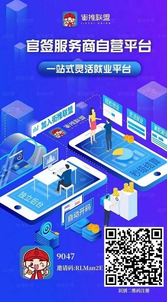 一步步網(wǎng)站推廣策略：有效覆蓋目標(biāo)受眾并實(shí)現(xiàn)業(yè)務(wù)目標(biāo) (一步到位網(wǎng)站)