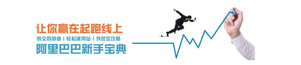 新手入門：從零開始一步步搭建你的網(wǎng)站 (新手入門從幾星球拍開始練)