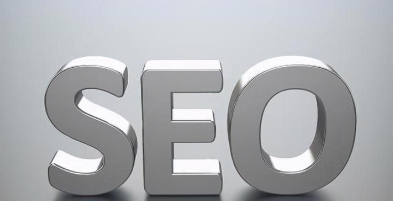 網(wǎng)站推廣策略:從零到英雄的權(quán)威指南 (黃岡網(wǎng)站推廣策略)