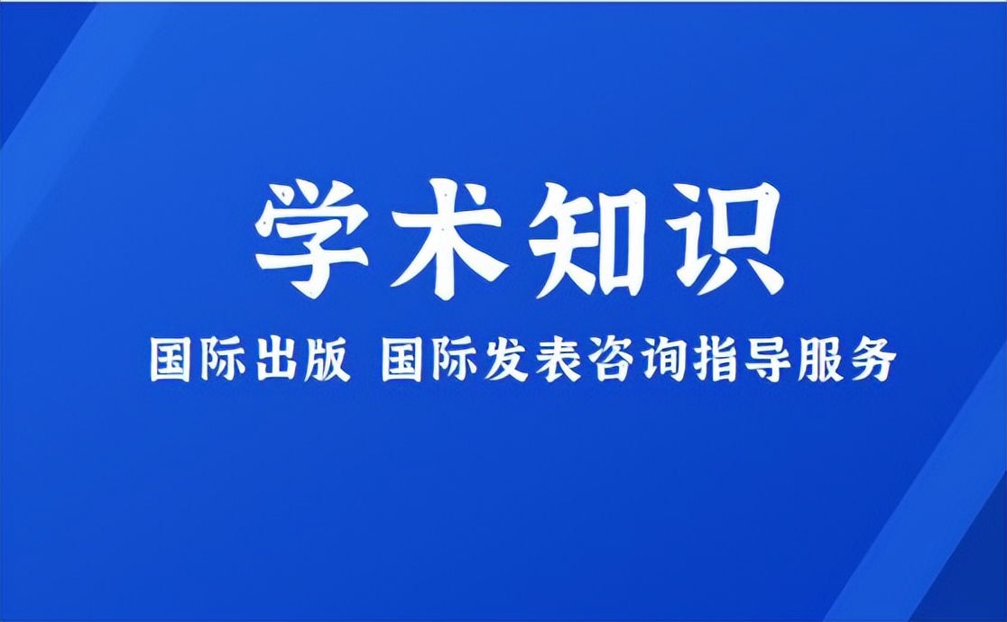 [長標題 1]: 網絡運營推廣的終極指南：提升品牌知名度和業務增長 (長標題目錄)