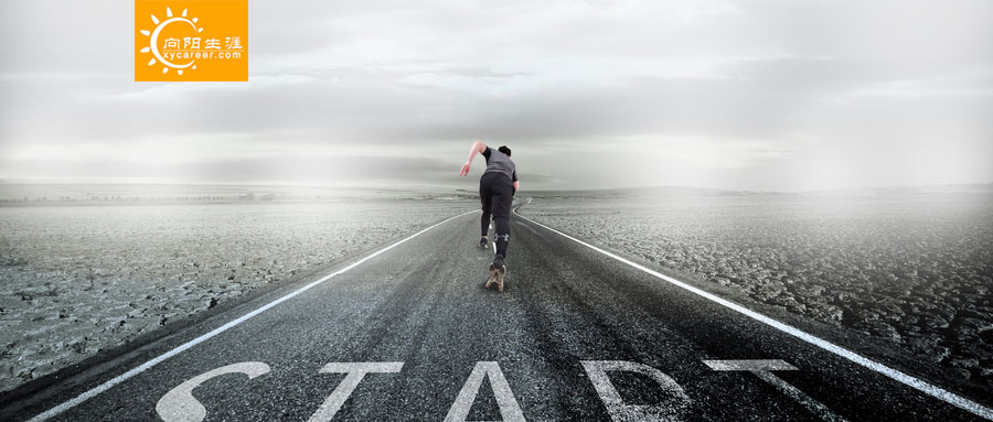 為你的職業生涯賦能:創建個人網站來提升你的專業形象 (為你的職業生涯做一個規劃)