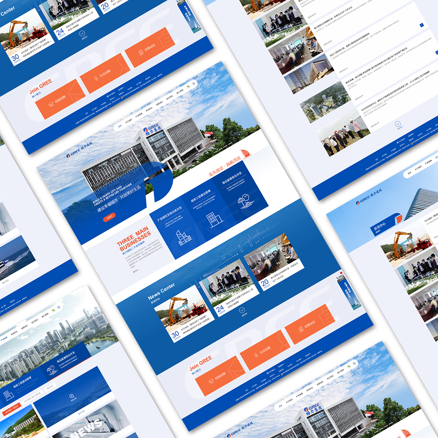 構(gòu)建強大的網(wǎng)站:全面網(wǎng)站建設(shè)解決方案滿足您的需求