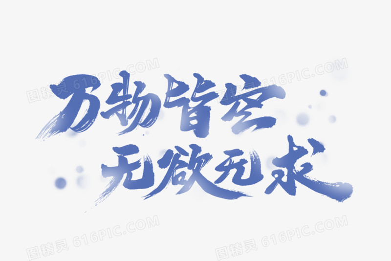 無需尋覓！百度推廣聯(lián)系方式指南，助你直達成功 (不必尋覓)