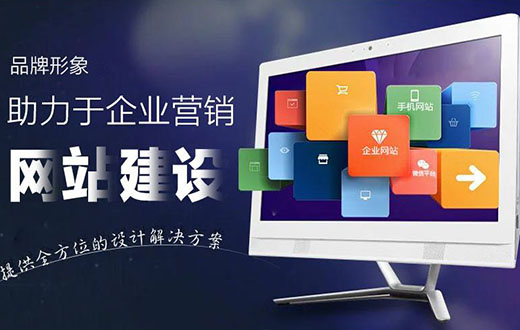 網頁創建的全面指南：從規劃到發布，掌握每個步驟 (網頁創建的全選快捷鍵)