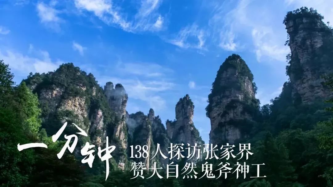 湖南領(lǐng)先的網(wǎng)站開發(fā)公司:為您打造優(yōu)質(zhì)在線體驗 (湖南領(lǐng)先的網(wǎng)紅有哪些)