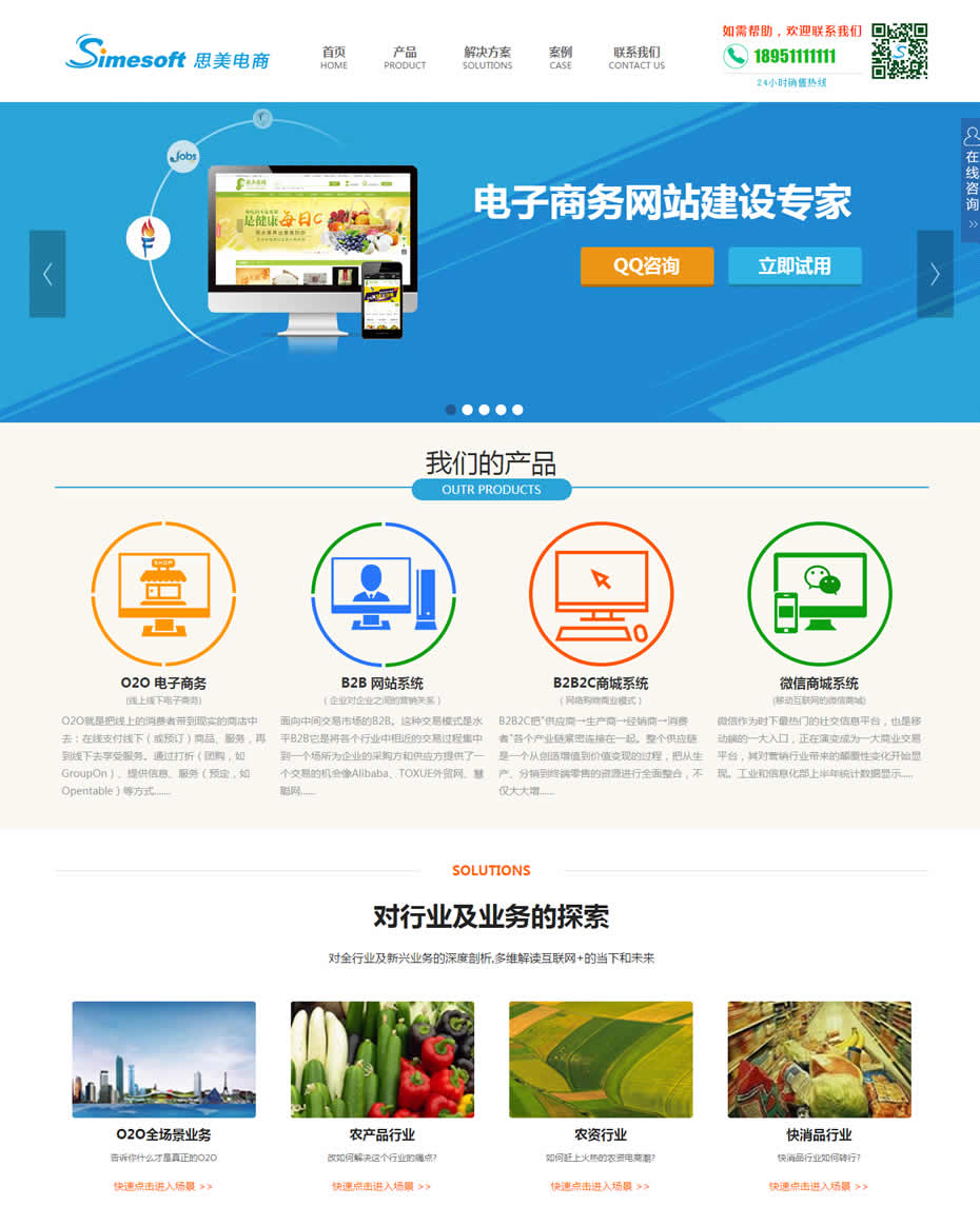 HTML 網頁制作:初學者指南,輕松上手 (html網頁制作代碼大全)