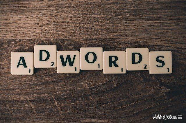 通過關鍵詞優化,讓您的網站在網絡海洋中脫穎而出 (利用關鍵詞)