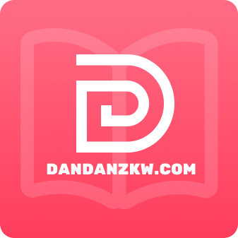 旦旦轉課網(wǎng)