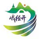 四川峨眉山經(jīng)濟(jì)開發(fā)區(qū)