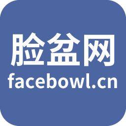 facebowl臉盆網