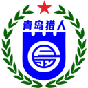 青島獵人拓展訓(xùn)練有限公司