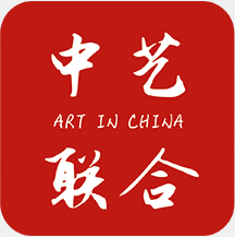 中藝聯合信息科學研究院