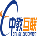 中教互聯(lián)