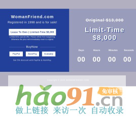 中國(guó)傳媒大學(xué)人類命運(yùn)共同體研究院