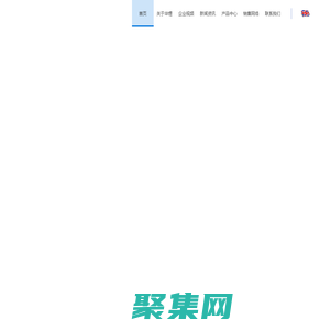 深圳中科世紀(jì)